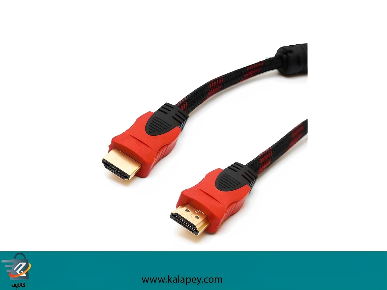 hdmi