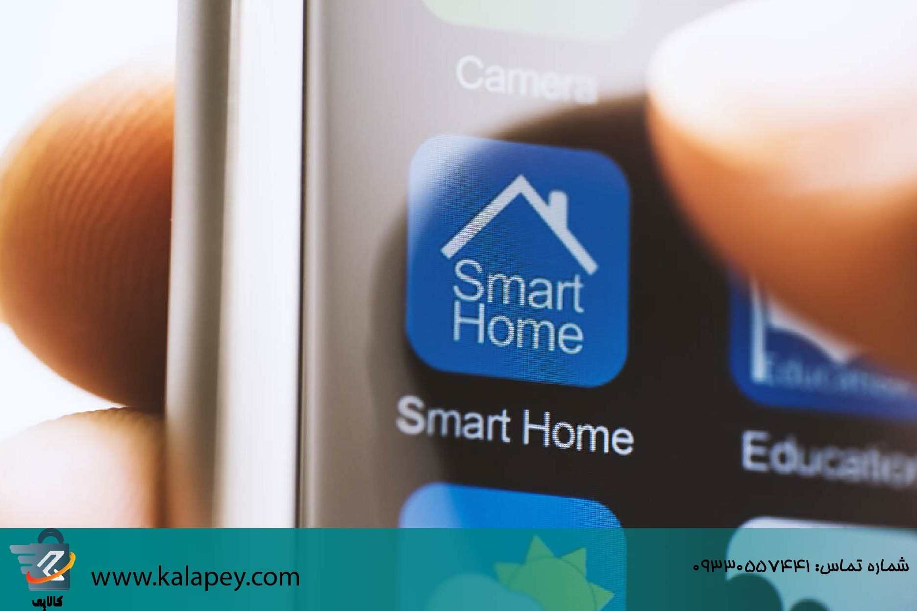 راهنمای اتصال قفل هوشمند به سیستم‌های خانه هوشمند (smart home)
