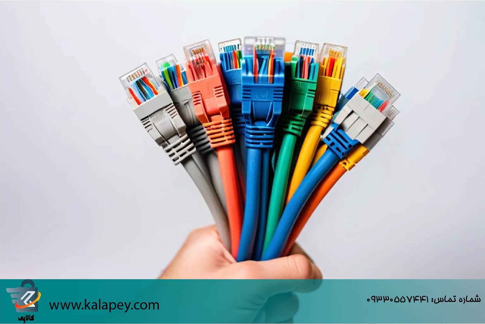 نکات حرفه‌ای اتصال کابل شبکه، برای تکنسین‌های شبکه