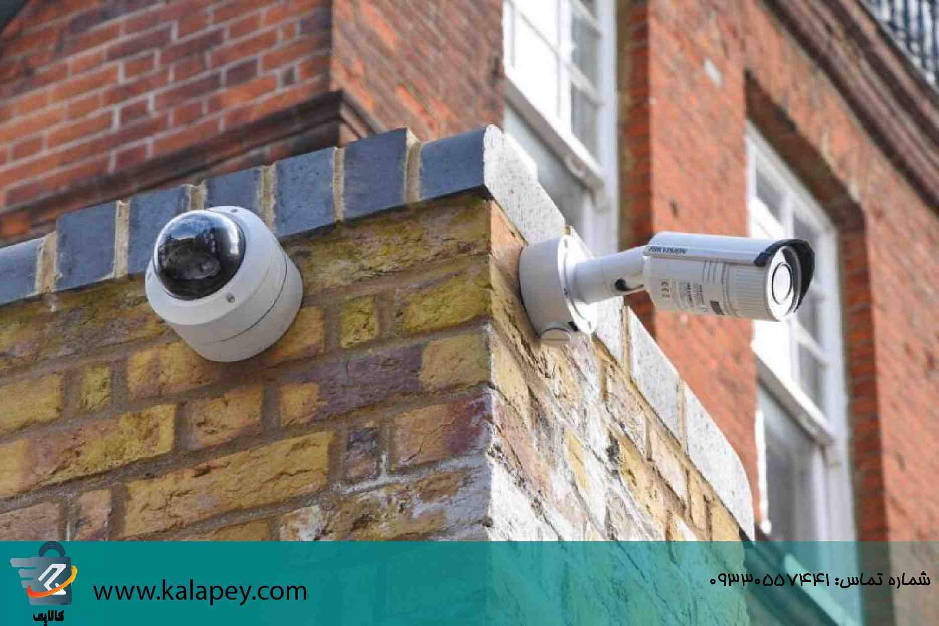 چالش‌های حریم خصوصی در استفاده از دوربین‌های مداربسته