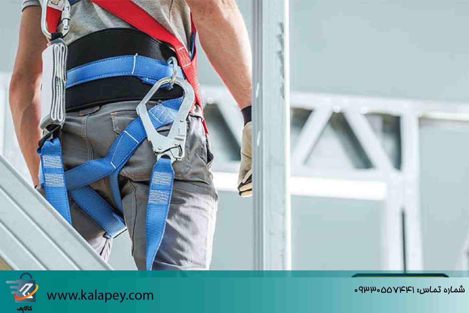نقش کارابین در کاهش خطرات در ارتفاع