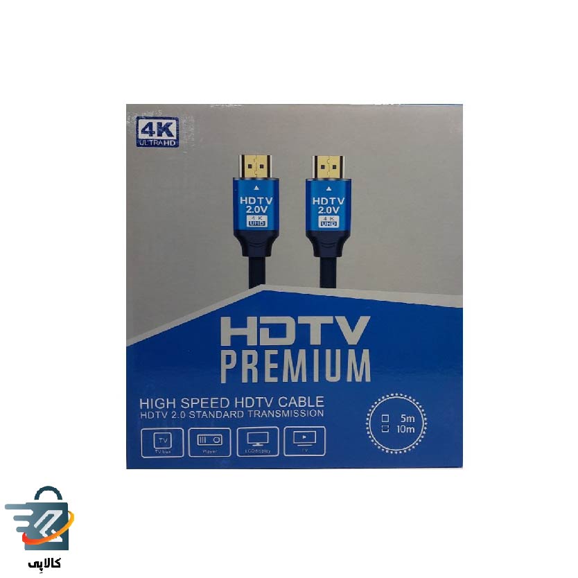 کابل hdmi 4k (10 متری)