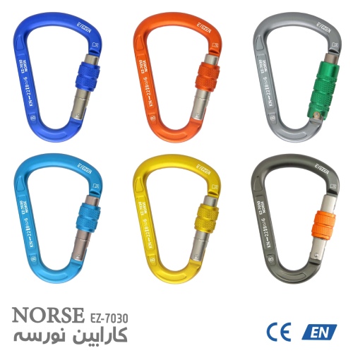 کارابین HMS پیچی مدل EZ-7030 NORSE