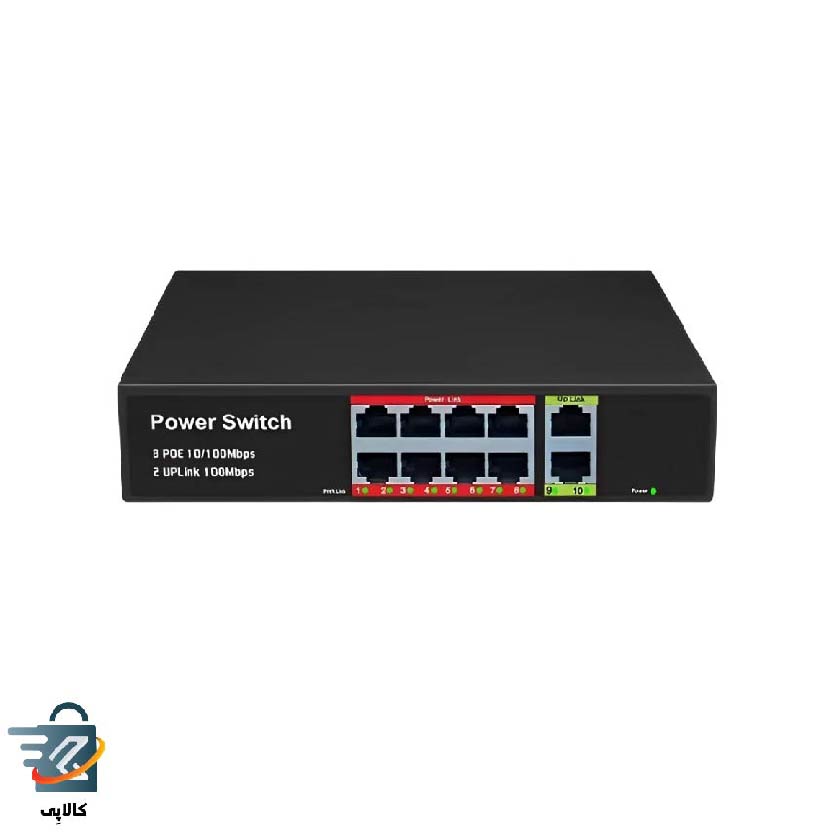 هاب سوییچ  2+8 پورت poe 10/100MP برند 298