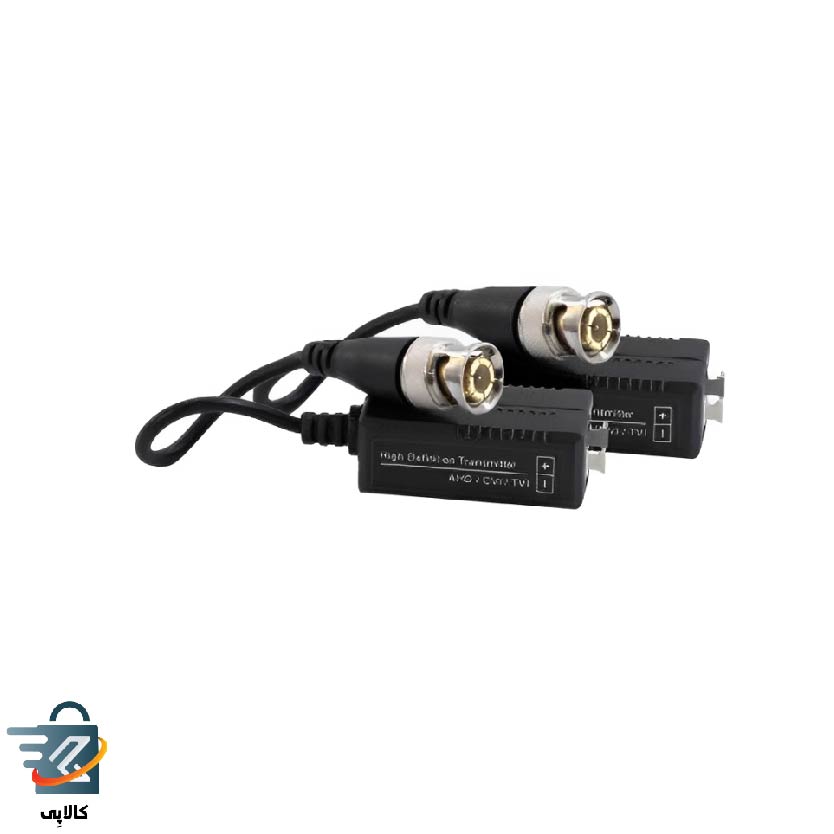 ویدئو بالن video balun