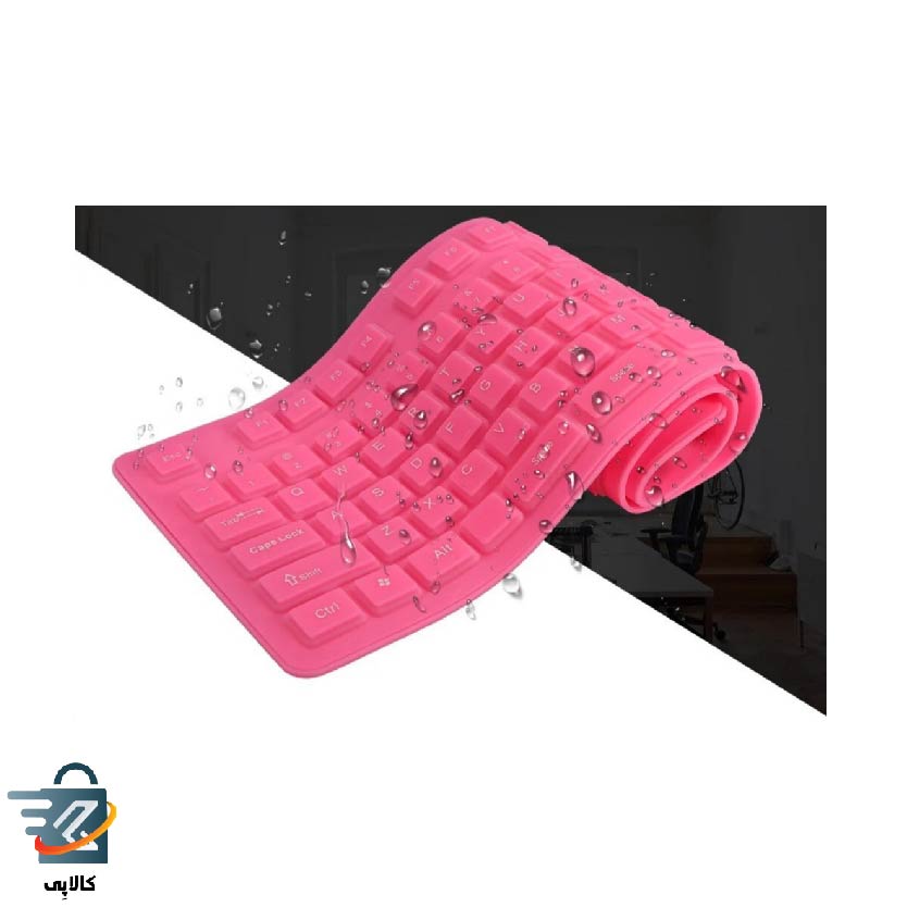 کیبورد ژله ای با سیم Flexible